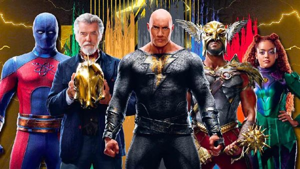 Black Adam