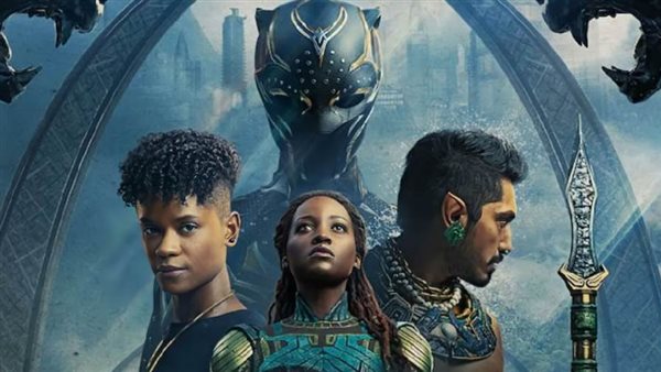 Black Panther