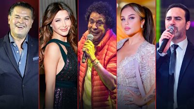 الكينج وراغب علامة ووائل جسار ونانسي عجرم ونيكول سابا نجوم حفلات رأس السنة فى مصر