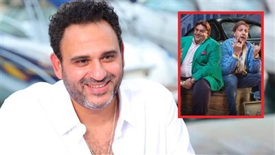 أكرم حسني يشارك كضيف شرف في الجزء الرابع من مسلسل اللعبة بطولة شيكو وهشام ماجد