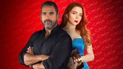 أمير كرارة ومي عز الدين .. الحب في سوق الكانتو رمضان 2023