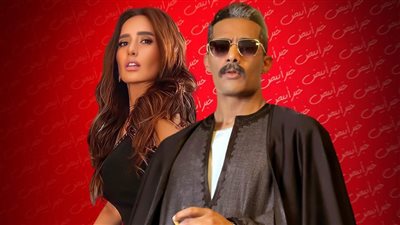 محمد رمضان وزينة .. قصة حب على طريقة الزوجة الرابعة رمضان 2023