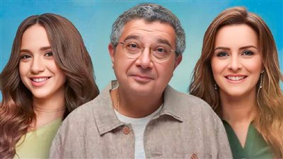 بدء عرض أولى حلقات مسلسل موضوع عائلى 2 بطولة ماجد الكدواني على منصة شاهد الخميس المقبل