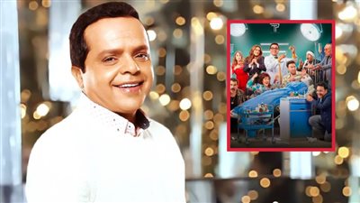 عرض فيلم نبيل الجميل بطولة محمد هنيدي بالسينمات أواخر ديسمبر 