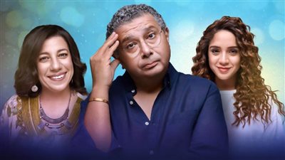 مسلسل موضوع عائلي 2 بطولة ماجد الكدواني يتصدر تريند شاهد وجوجل بعد عرض أول حلقتين