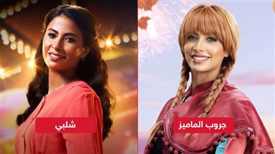 بشخصيتين مختلفتين .. هكذا تظهر روبي في موسم أفلام نصف السنة