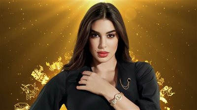 طالع ياسمين صبري لعام 2023 .. قصة حب جديدة وأرباح ضخمة من أعمال تجارية