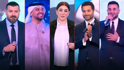 كريم فهمي وعمرو يوسف وأحمد سعد وحسين الجسمي وكندة علوش نجوم احتفالية قادرون باختلاف أمام الرئيس