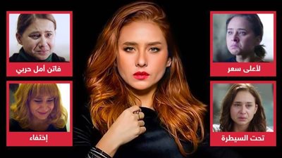 كشف حساب 2022 .. نيللى كريم ماتغيرتش ولسه الكآبة أسلوب حياة