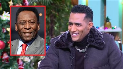 محمد رمضان : حصلت على جائزة أفضل موهوب في الجمهورية في ثانوي واتعلمت من قصة حياة بيليه