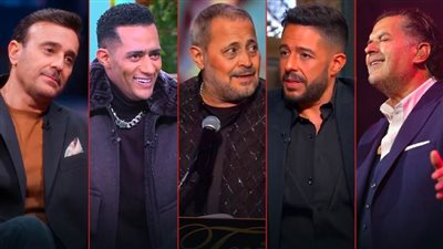 محمد رمضان وحماقي وراغب علامة وجورج وسوف والرباعي يتصدرون تريند جوجل في الساعات الأخيرة