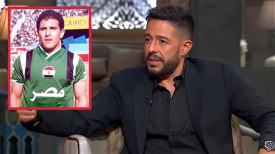 محمد حماقي : كان نفسي ألعب في الأهلي وألبس رقم 12 زي طاهر أبو زيد