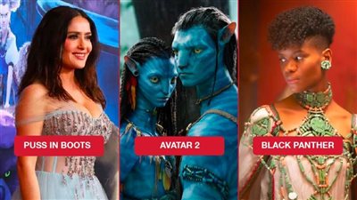 بوكس أوفيس هوليوود .. Avatar في الصدارة وسلمى حايك في المركز الثاني وBlack Panther الثالث