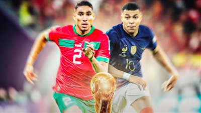 حكيمى vs مبابي .. تاريخ مواجهات المغرب وفرنسا قبل نصف نهائى قطر 2022