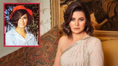 يسرا اللوزي : كان نفسي أمثل مع سعاد حسني وعايزة أعمل السيرة الذاتية لـ شجرة الدر