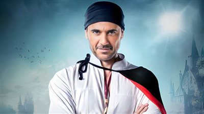 بعد عرضها بموسم الرياض .. مسرحية هادي فلانتين بطولة أحمد عز تعرض في مصر فبراير المقبل 