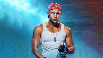 فيلم عمهم بطولة محمد إمام يكتفي بـ 7 آلاف جنيه إيرادات بالأمس