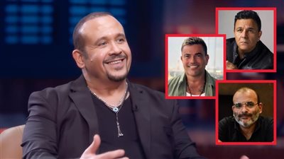 هشام عباس : بحب عمرو دياب ومحمد فؤاد وأغنية سيبها تحبك عن قصة حقيقة لـ أيمن بهجت قمر