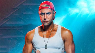 محمد إمام يعلن دخول فيلم عمهم قائمة الأفلام الأعلى إيراداً فى السينما داخل مصر والسعودية