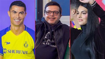 بالفيديو .. رسالة محمد هنيدى لـ كريستيانو وجورجينا بعد الانتقال لـ النصر السعودى