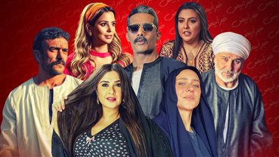 بالفيديو : نجوم مسلسلات ضرب نار والعمدة وعملة نادرة .. ماهو أبرز لوك فى رمضان 2023؟