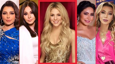 شيرين عبدالوهاب وأصالة وإليسا ونوال الزغبي .. نجمات حاربوا الـ ex في أغانيهم قبل شاكيرا