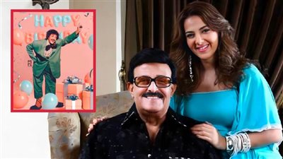 دنيا سمير غانم تحيى ذكرى ميلاد والدها بشخصية فطوطة : كل سنة وأنت طيب يا رمز السعادة في حياتنا