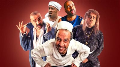 إنفوجراف خبر أبيض : إعرف تمن كاركترات محمد سعد قبل عرض مسلسل الحاج إكسلانس رمضان 2023 