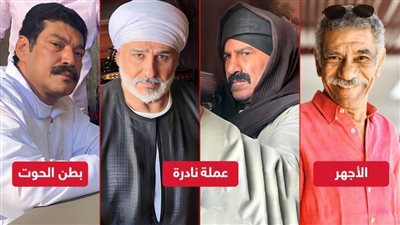 باسم سمرة ومحمد لطفي وسيد رجب وجمال سليمان أبرز الخارجين عن القانون في رمضان 2023