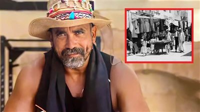 أمير كرارة بدأ تصويره .. قصة سوق الكانتو من الإسكندرية إلى وكالة البلح