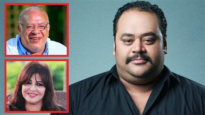 هالة صدقي وصلاح عبدالله ضيفا شرف مسلسل رشيد بطولة محمد ممدوح رمضان 2023