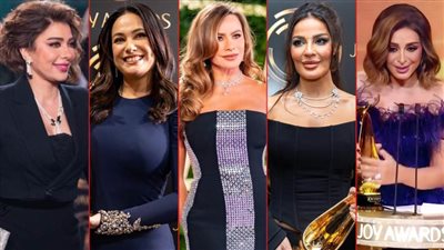 نادين نجيم وصوفيا فيرجارا وأنغام وأصالة وهند صبري .. أبرز الفائزين بجوائز JOY AWARDS 2023