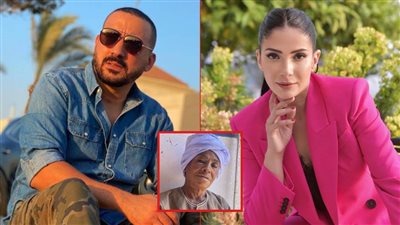 دياب : مسلسل تحت الوصاية بطولة منى زكى ليس له علاقة بقصة حياة الحاجة صيصة