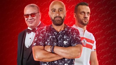 بالفيديو : شعراء ولكن .. السقا وأمير مرتضى وصلاح عبدالله نجوم خاضوا تجربة كتابة الأغانى