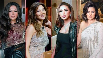 دنيا سميرغانم وأنغام ونانسى عجرم ويسرا اللوزي تتصدرن التريند آخر 24 ساعة