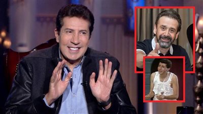 هاني رمزي : أول أجر لي كان 8 جنيه في مسرحية تخاريف وكريم عبدالعزيز أنجح فنان في جيلي