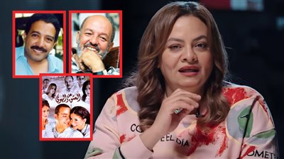 كاملة أبو ذكري : تتلمذت على إيد عاطف الطيب ومحمد خان وفيلم عن العشق والهوي قعدني في البيت