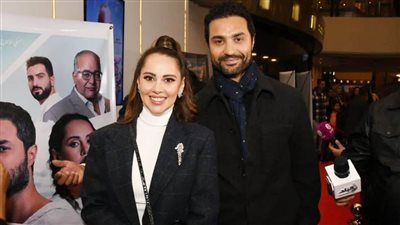 بالصور .. أبرز النجوم الحاضرين في العرض الخاص لفيلم أنا لحبيبي بطولة كريم فهمي وياسمين رئيس 