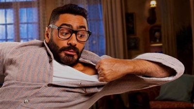 عرض فيلم مش أنا بطولة تامر حسنى على منصة WATCH IT غداً