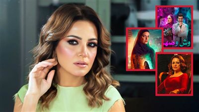 ريهام في 2022 .. أسطورة الدراما التى غيرت معنى البطولة فى وش وضهر ومنعطف خطر والغرفة 207 