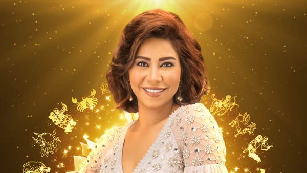 شيرين عبدالوهاب