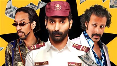 عرض خاص للفيلم السعودى الهامور بحضور أبطاله والسفير السعودى والمشاهير