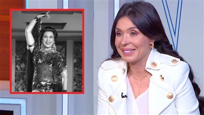 دينا : عمري ما هبطل رقص وتزوجت 9 مرات وتحية كاريوكا تزوجت 13 مرة