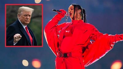ترامب يهاجم ريانا بسبب غنائها فى Super Bowl : أسوأ عرض في التاريخ
