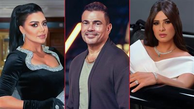 رانيا يوسف وعمرو دياب وياسمين عبدالعزيز يتصدرون تريندات السوشيال ميديا فى الساعات الأخيرة