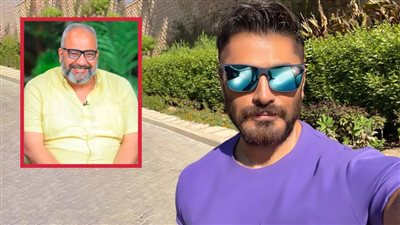 بيومي فؤاد ينضم إلى قائمة أبطال فيلم تاج بطولة تامر حسني