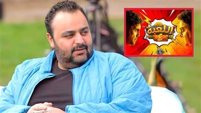 شيكو : انتهى من تصوير اللعبة 4 بعد أسبوعين والعرض بعد رمضان 2023