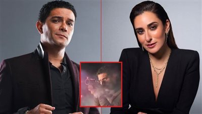 برومو فيلم شماريخ بطولة آسر ياسين وأمينة خليل يتجاوز نصف مليون مشاهدة في أقل من 24 ساعة 