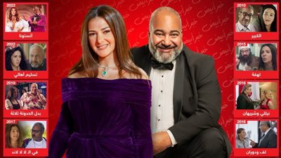 أبرزها الكبير ونيللي وشريهان .. 8 أعمال جمعت بيومي فؤاد مع دنيا سمير غانم قبل مسلسل صراع الفصول رمضان 2023