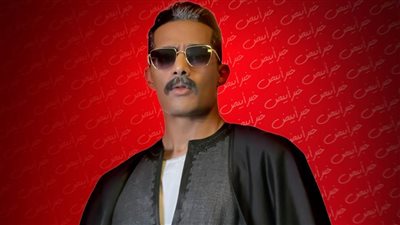 تعدد الزوجات والميراث ورحلة صعود .. محمد رمضان في مسلسل العمدة رمضان 2023